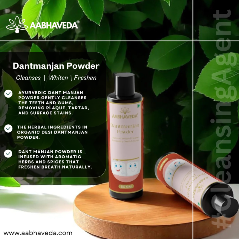 Dant Manjan Powder