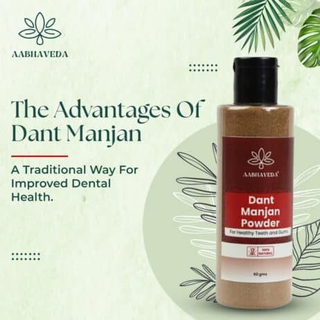 Dant Manjan powder